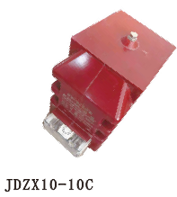 JDZX10-10C